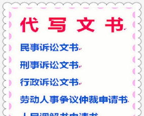 交通事故傷殘鑒定費用承擔(dān)方解析
